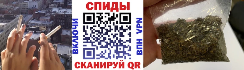 Купить где Свирск Бутират 99%