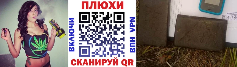 Купить где Свирск ГАШ Ice-O-Lator