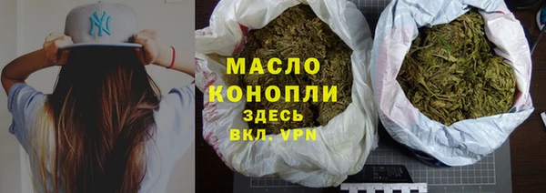 спайс Сафоново