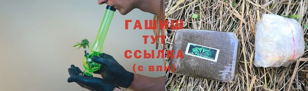 кокс Волоколамск
