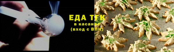 кокс Волоколамск