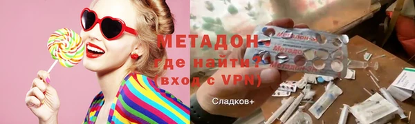 прущие крисы Володарск