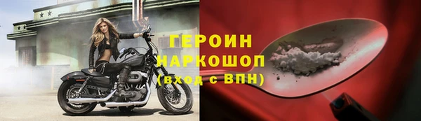 прущие крисы Володарск