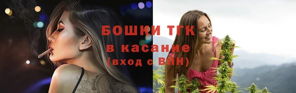 прущие крисы Володарск