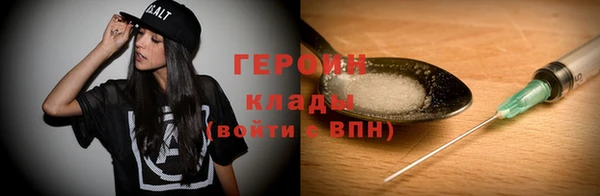прущие крисы Володарск