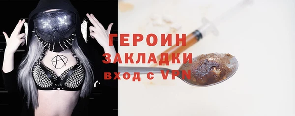 кокс Волоколамск