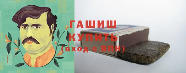 прущие крисы Володарск