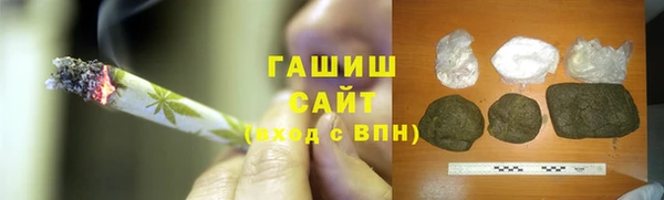 прущие крисы Володарск