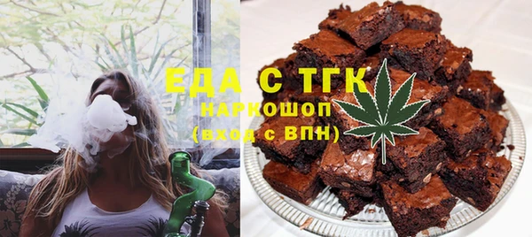 прущие крисы Володарск