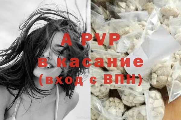 прущие крисы Володарск