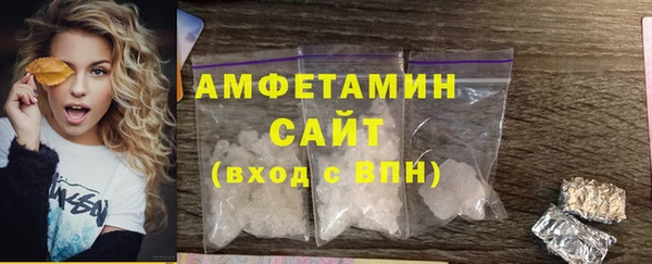 кокс Волоколамск