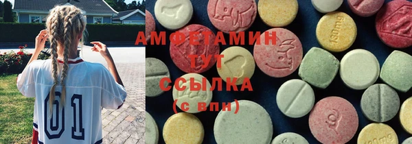 прущие крисы Володарск