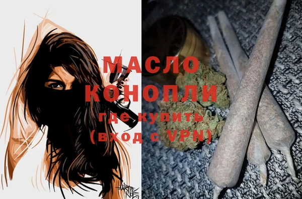 кокс Волоколамск