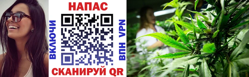 Бошки Шишки тримм  Купить  Свирск 
